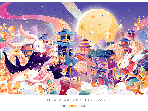 【玩月】中秋节海报插画