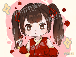 一梦江湖沧海q版原创