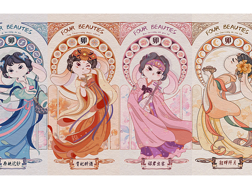 穆夏风卯兔四大美女/兔年国风插画/ip设计