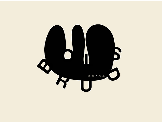 Logo练习