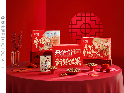 来伊份新年拍摄 x 极食摄影