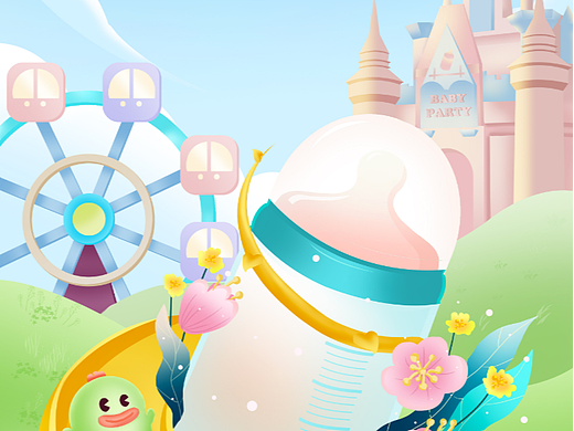 母婴电商扁平渐变插画