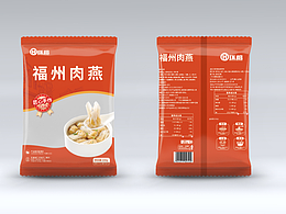 包装设计 | 详情设计 | 环榕福州肉燕 x 五猫视觉