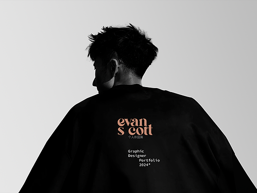 EvanScott 平面设计师-个人作品集
