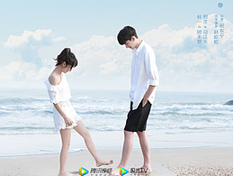 电视剧《致我们暖暖的小时光》