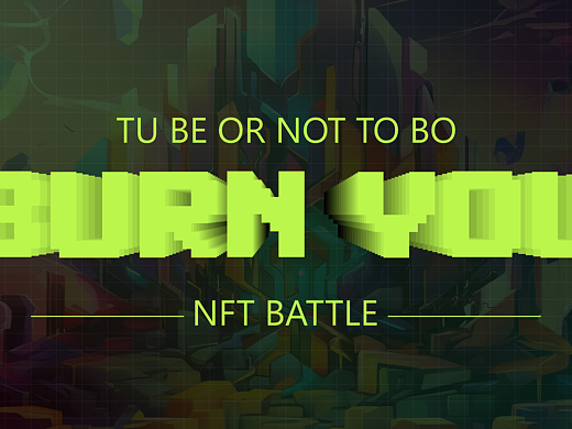 BURN YOU-NFT BATTL项目整理