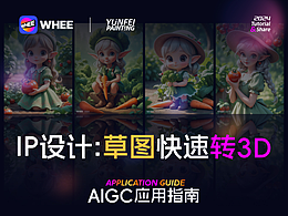 人工智能