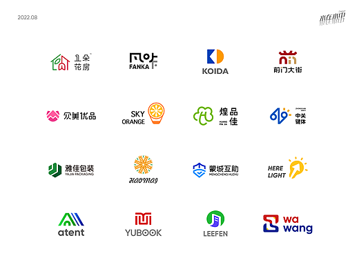 LOGO设计合辑2