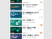 微信小程序