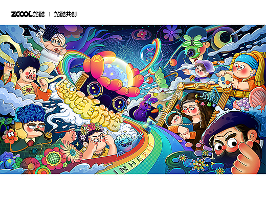 遇见美术馆-传承