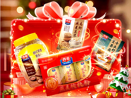 2023年轮播图整理