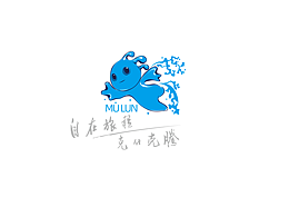 克什克腾旗文旅画册