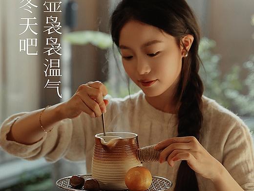 Rellet顺问冬安💌