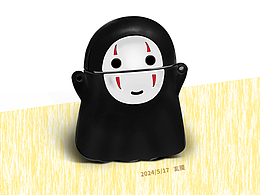 時(shí)隔2年后的一次鼠繪