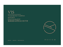 校庆logo