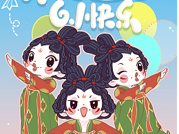 六一儿童节快乐