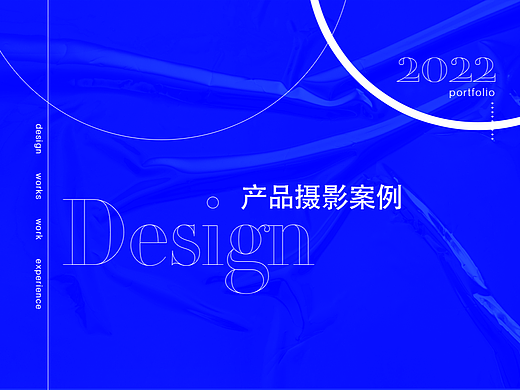 摄影修图案例分享（个人主页-ZNjE3MDQ1NDA=） - 海报 - 站酷设计师765735204原创素材 - 站酷ZCOOL