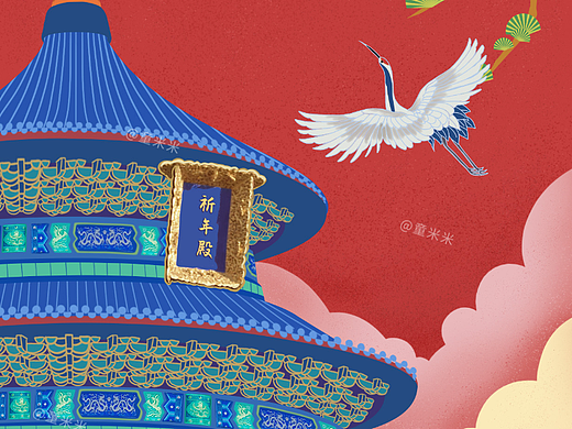 国庆天坛国潮插画