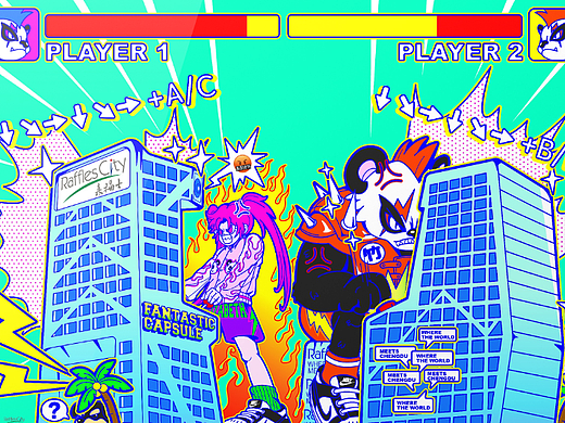 来福士FTG