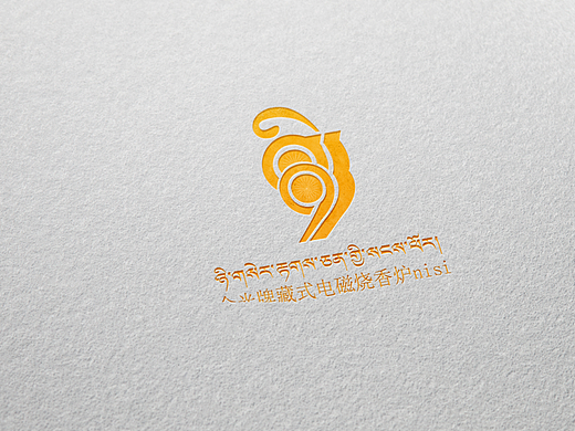 藏式LOGO