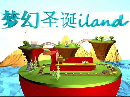 C4D制作，三位圣诞小场景（剧情向）