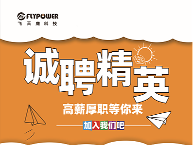 易拉宝（个人主页-ZNjQzODMwMjQ=） - 其他平面 - 站酷设计师一个行动原创素材 - 站酷ZCOOL