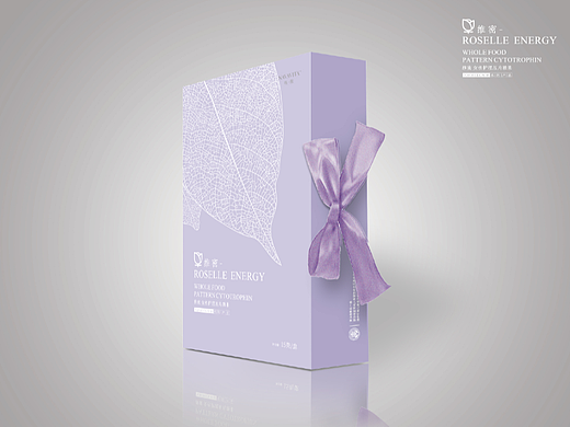 私密产品包装盒