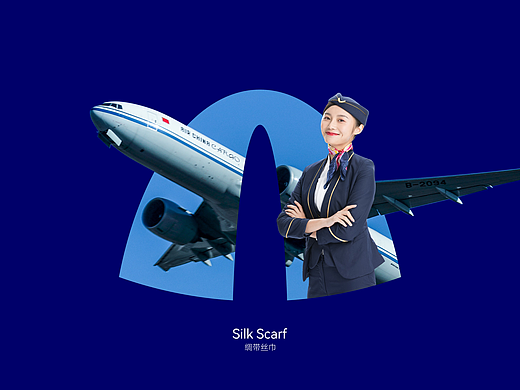 东部新区·蓝绸带社区 | 社区品牌形象设计-社区VI
