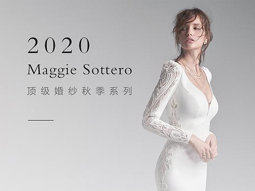 Maggie Sottero 02 顶级婚纱秋季系列