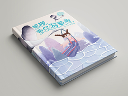 妮娜带你游鄱阳