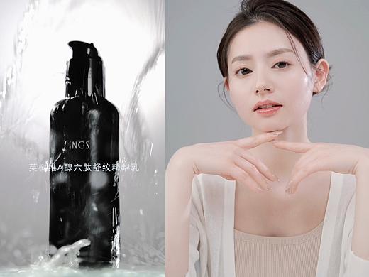英树护肤品拍摄 化妆品拍摄 美妆视频拍摄 精华乳拍摄