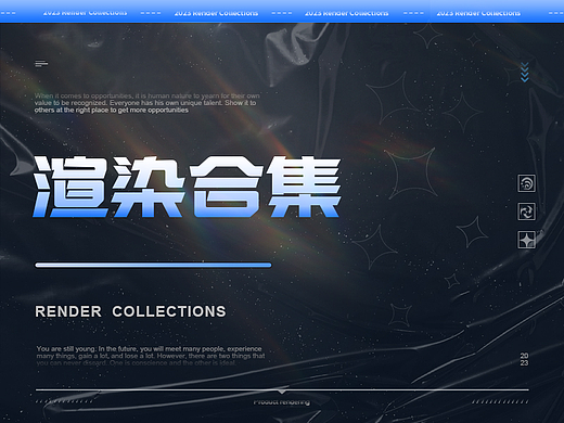 【 Product rendering —— 渲染合集】（个人主页-ZNjU3OTI5MjQ=） - 产品 - 站酷设计师峰哗原创素材 - 站酷ZCOOL