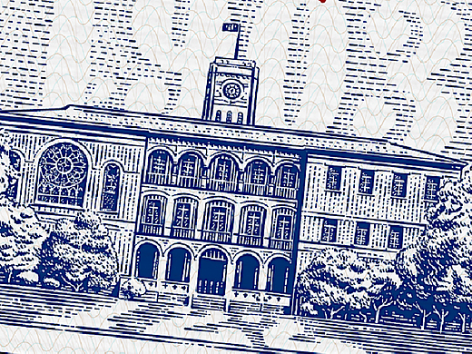 苏州大学百年历史建筑|苏州大学录取通知书
