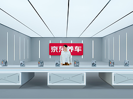 运维运营页面