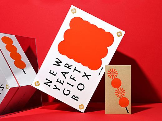 CONTINEW ｜新年礼盒设计、制作