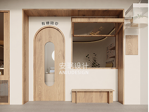 原创|日式甜品店&有糖CAKE