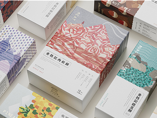 鼓浪嶼黃勝記伴手禮 酥饼系列