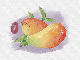 水果插畫