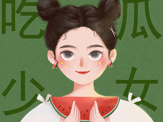 插画头像|吃瓜少女