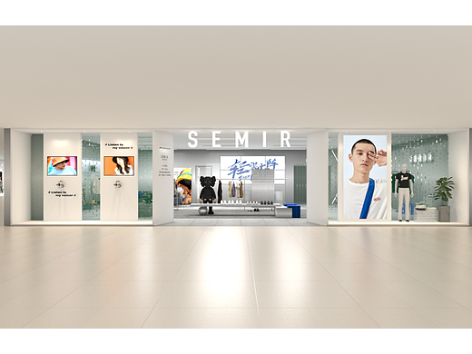 SEMIR男装店铺设计