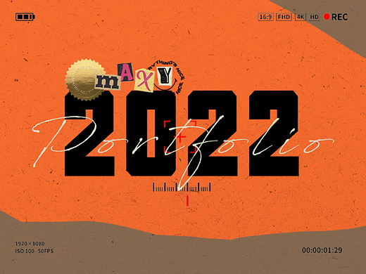 2022插画视觉作品总结
