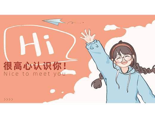 2022插画作品集