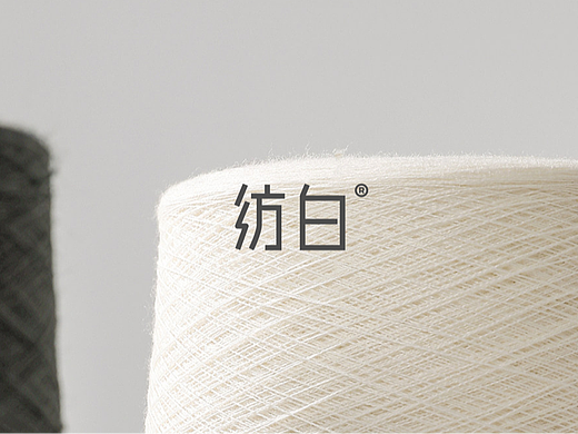 FANGBAI Brand｜纺白*品牌设计