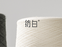 品牌