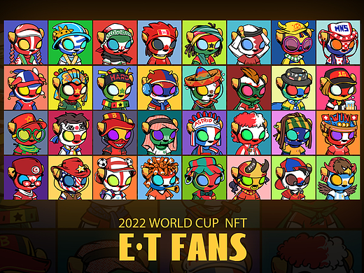 世界杯头像NFT全系列【E.T Fans】