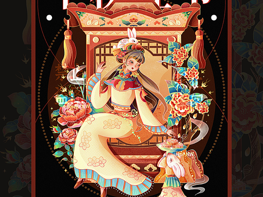 中秋节【国风线性插画】