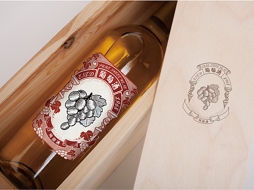 【纯甜】葡萄酒包装设计｜酒包装设计｜包装插画