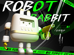 Robot rabbit-C4D Exercises