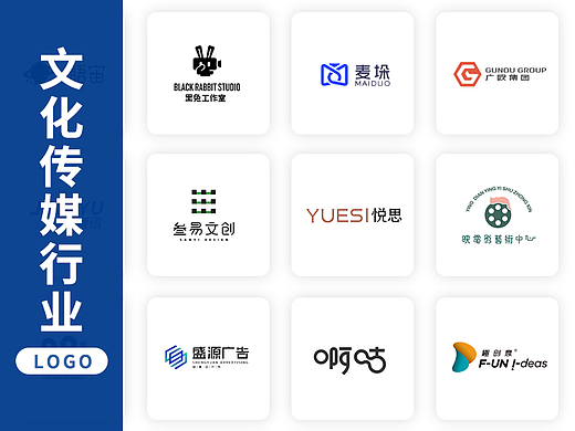 文化传媒行业logo