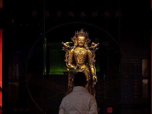 青海博物馆